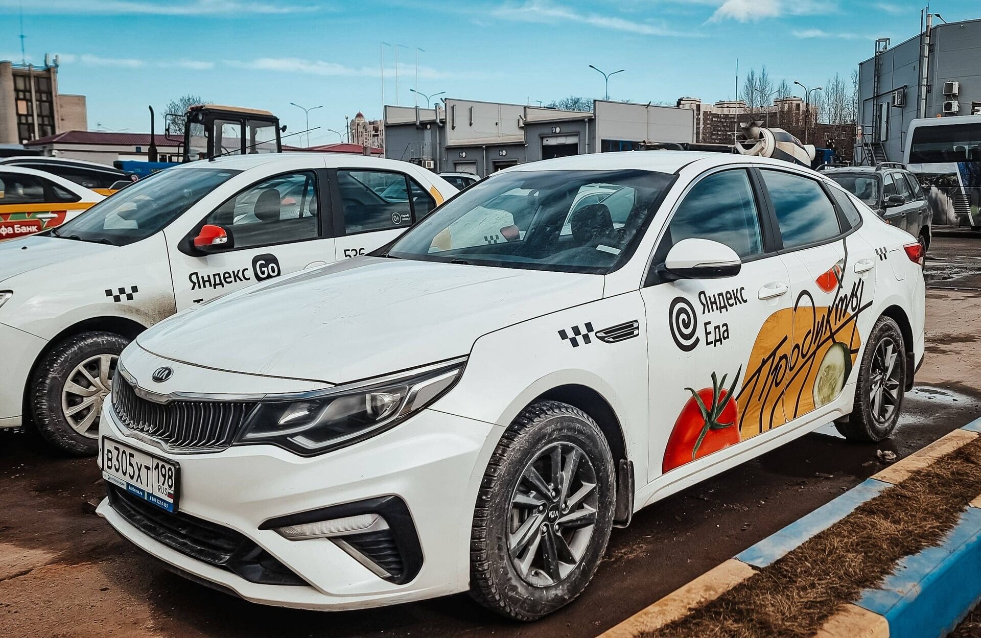 kia_optima